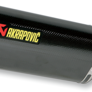 MUFFLER CF/CF GSXR6/7
