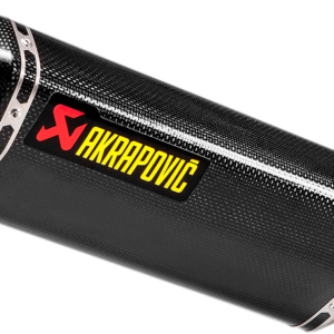 MUFFLER CF GSXR1000 17